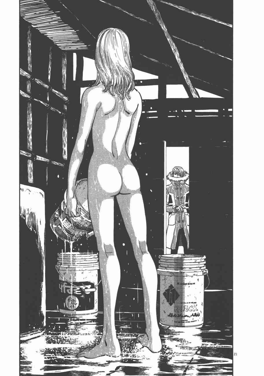 第 152 页