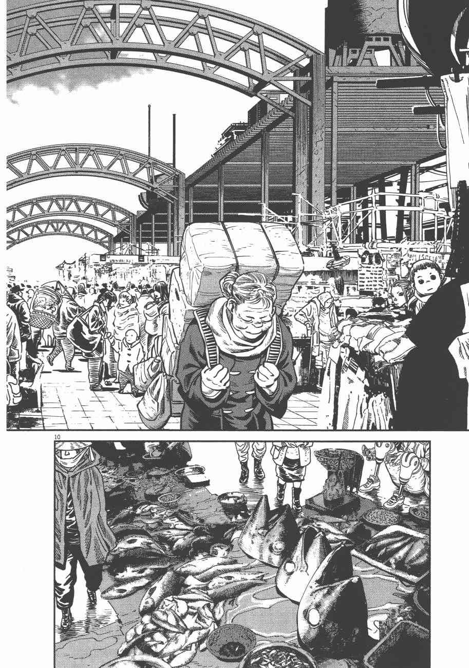第 89 页