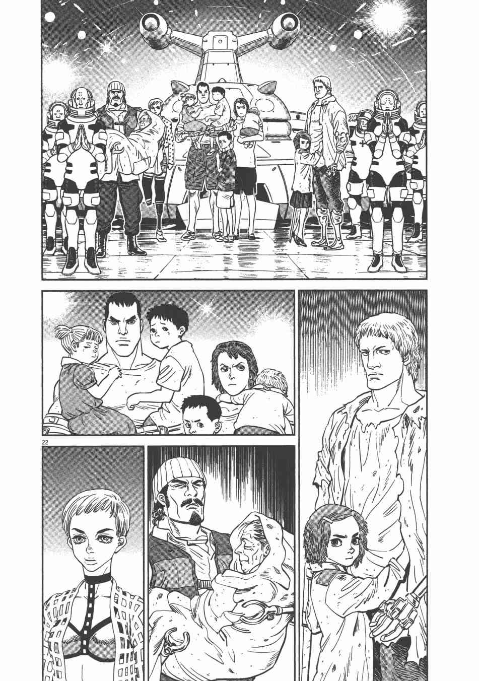 第 102 页