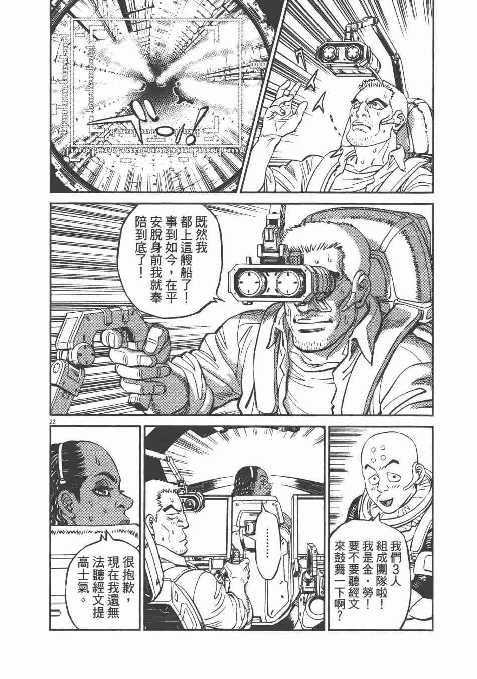 第 126 页