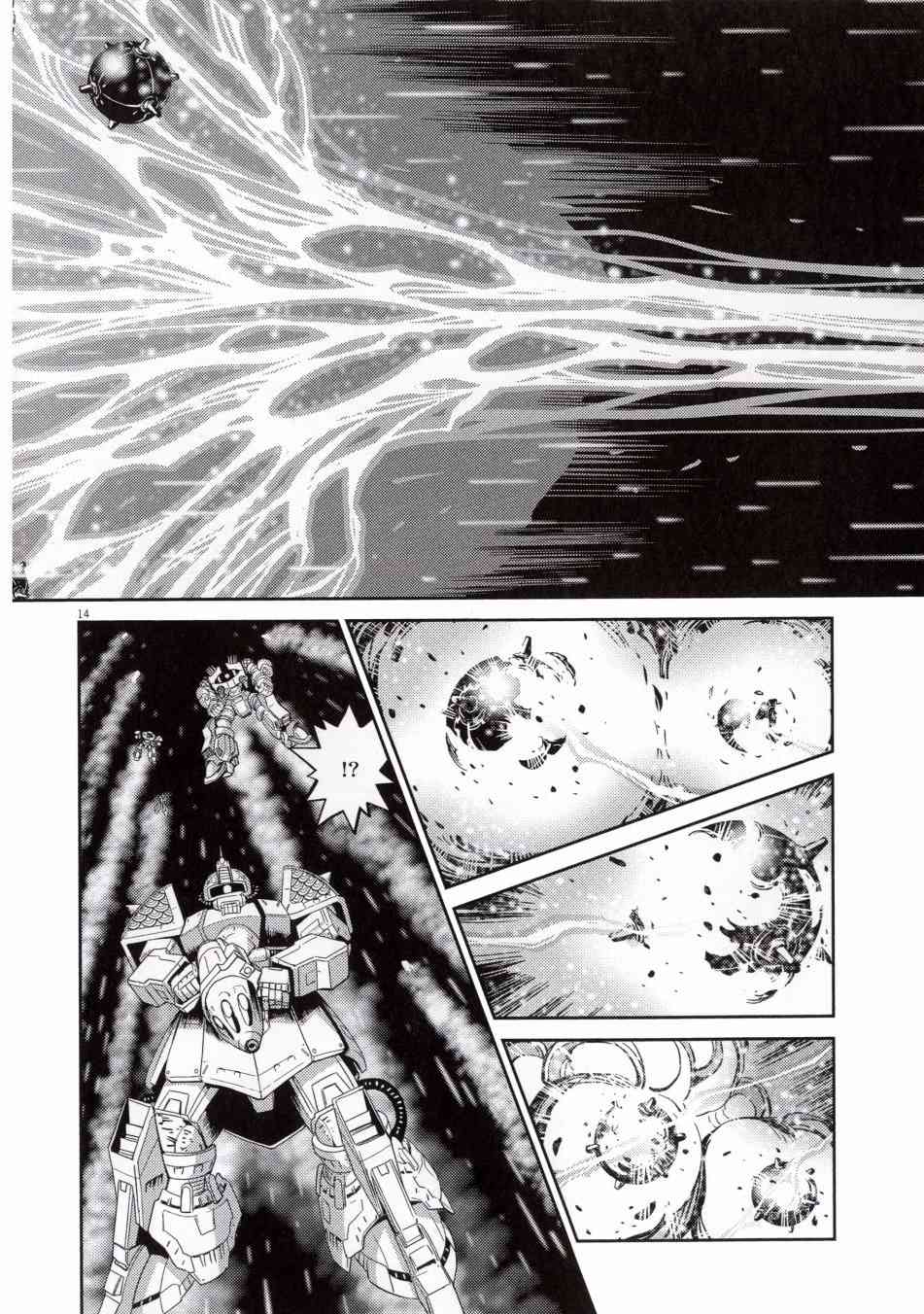 第 166 页