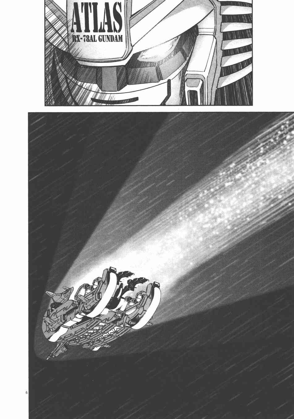 第 182 页