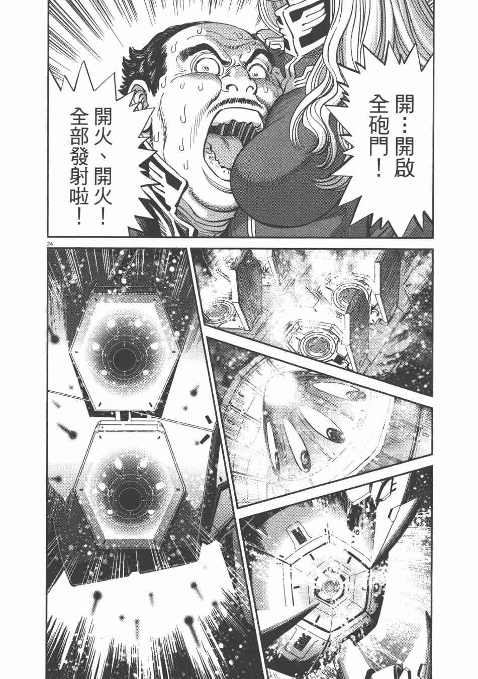 第 200 页