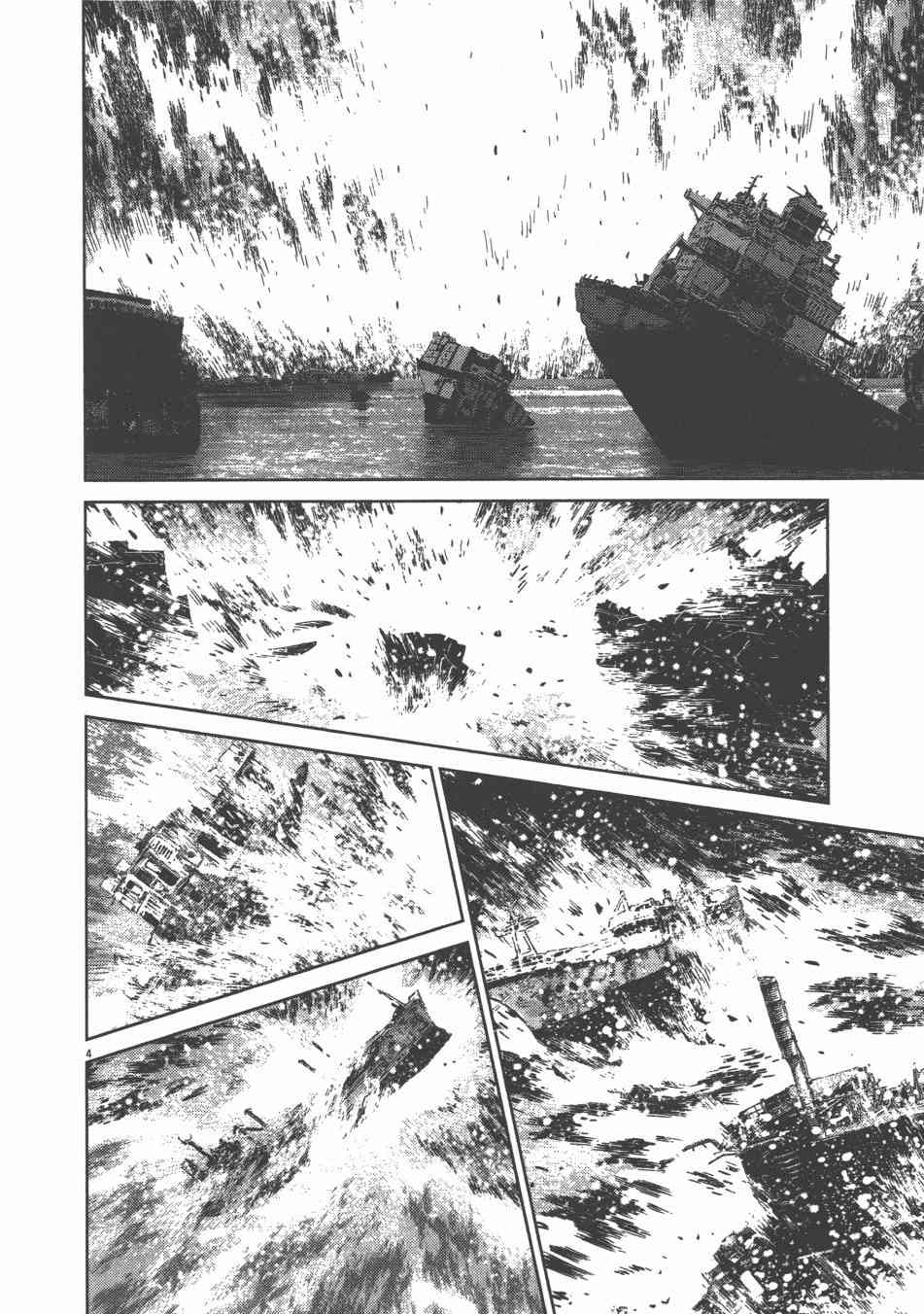 第 204 页