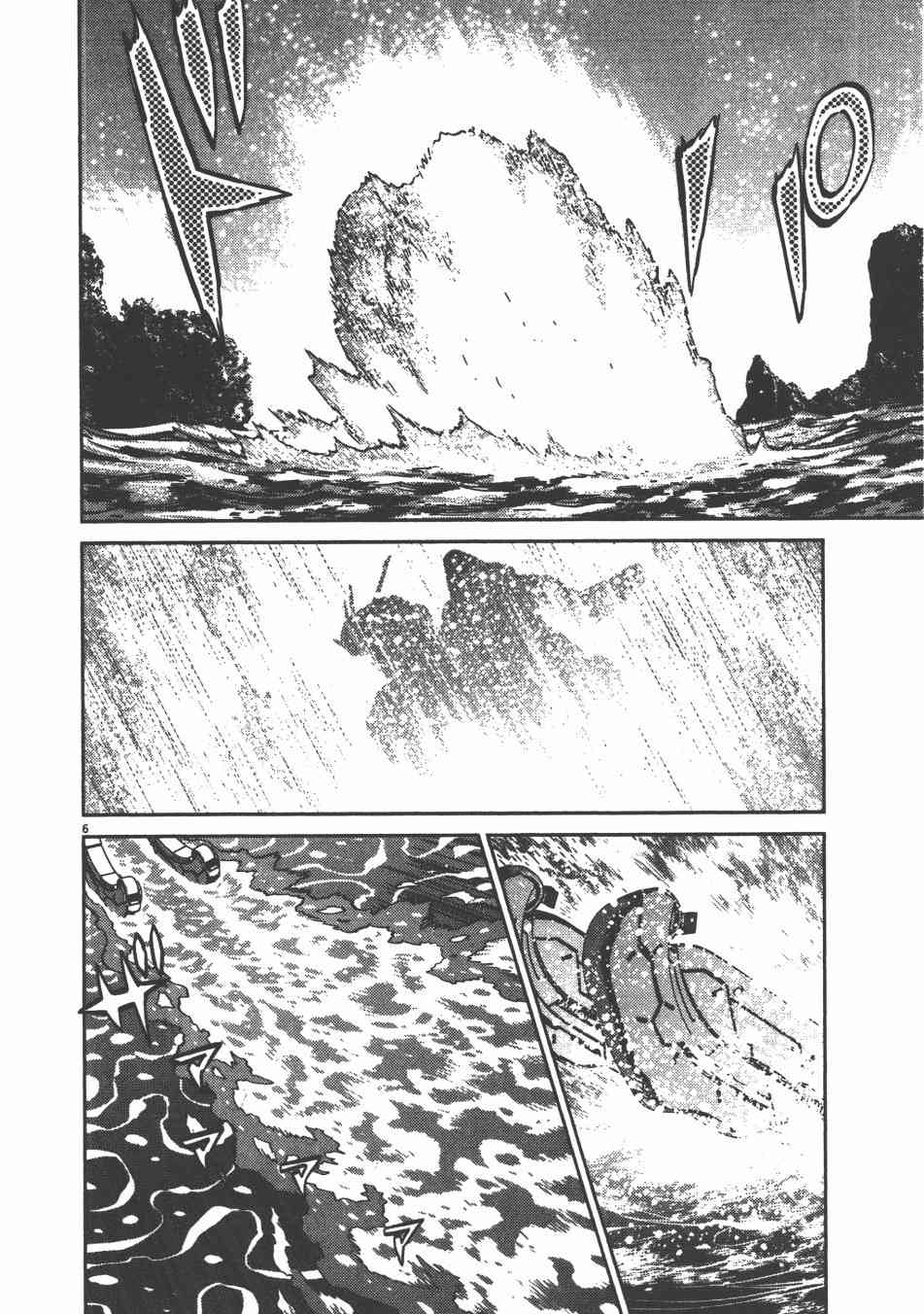 第 206 页