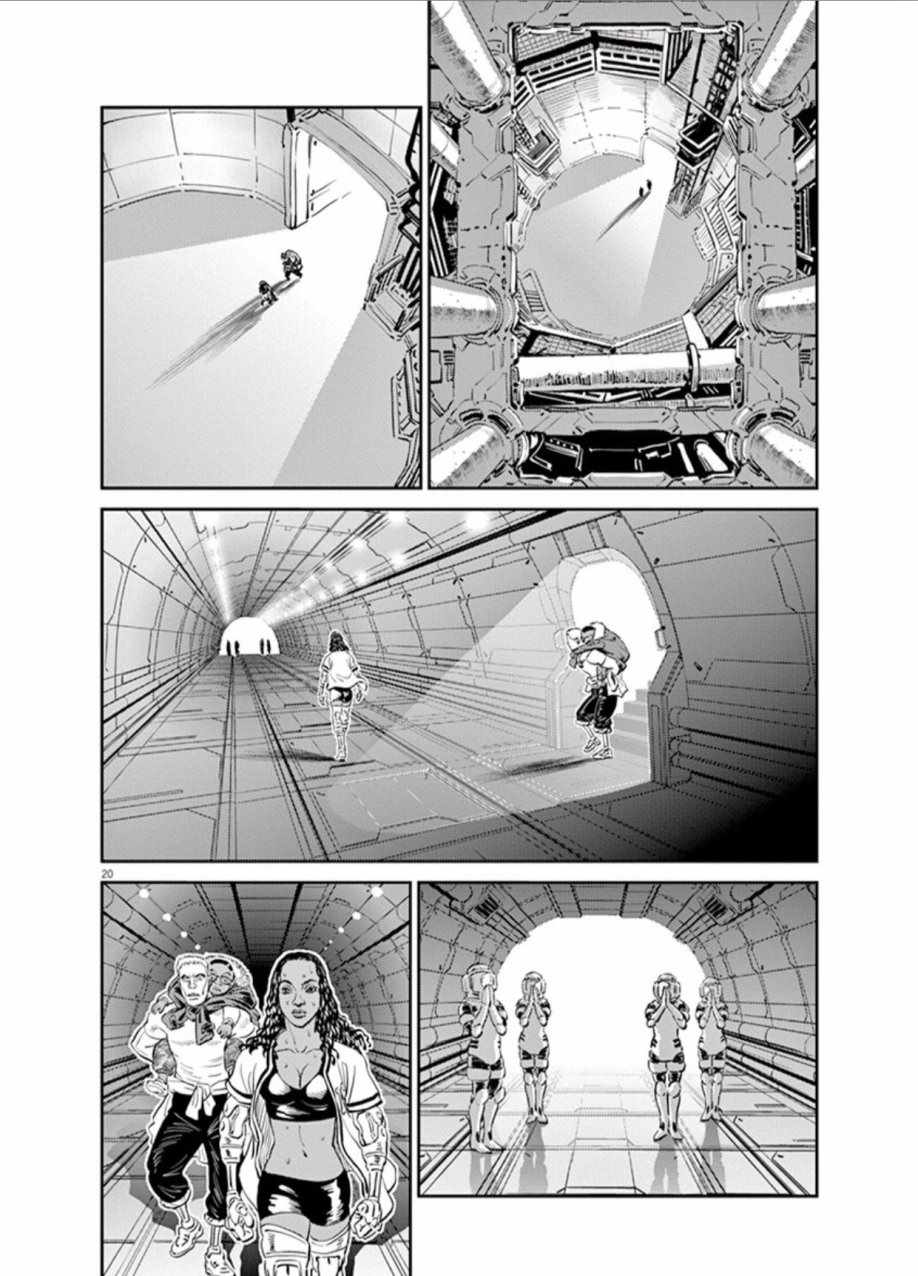 第 19 页