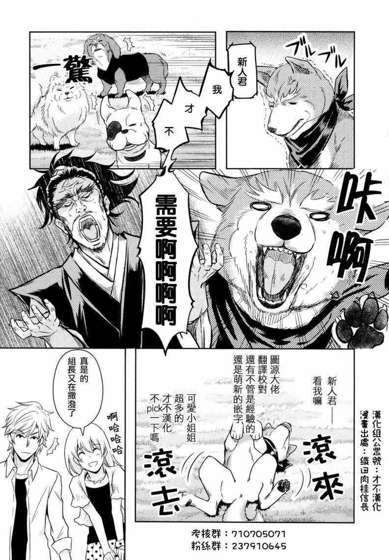 第 25 页