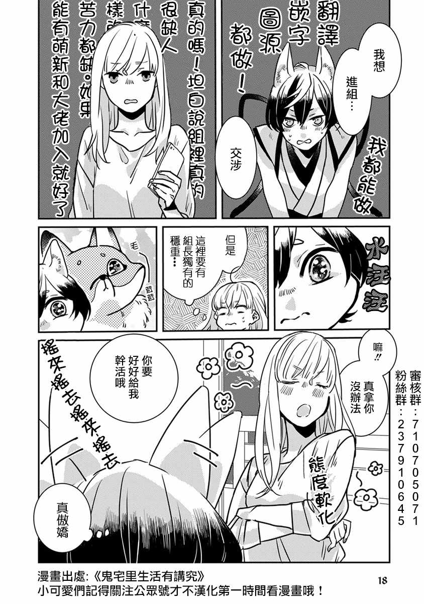 第 32 页