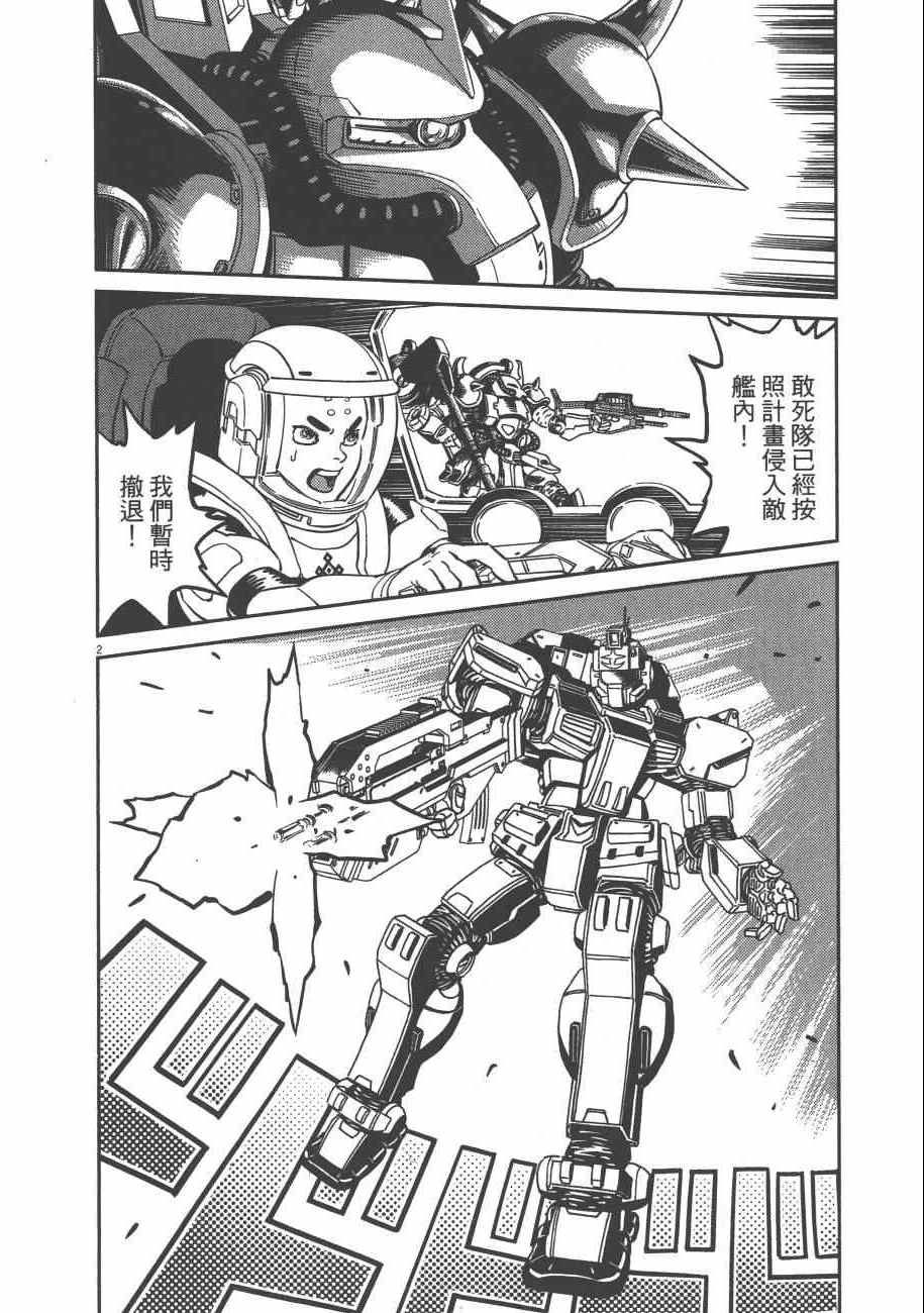 第 126 页