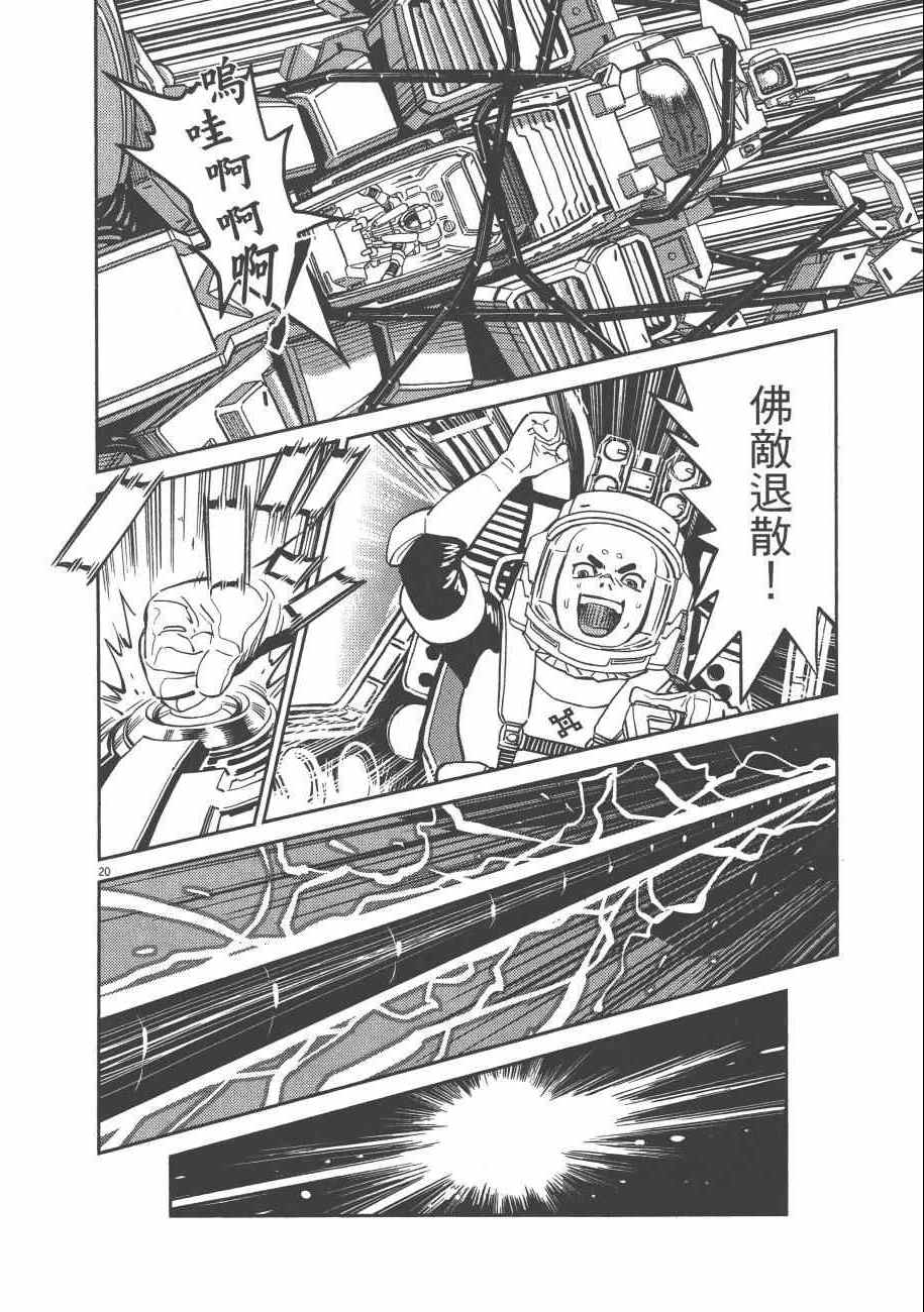 第 189 页
