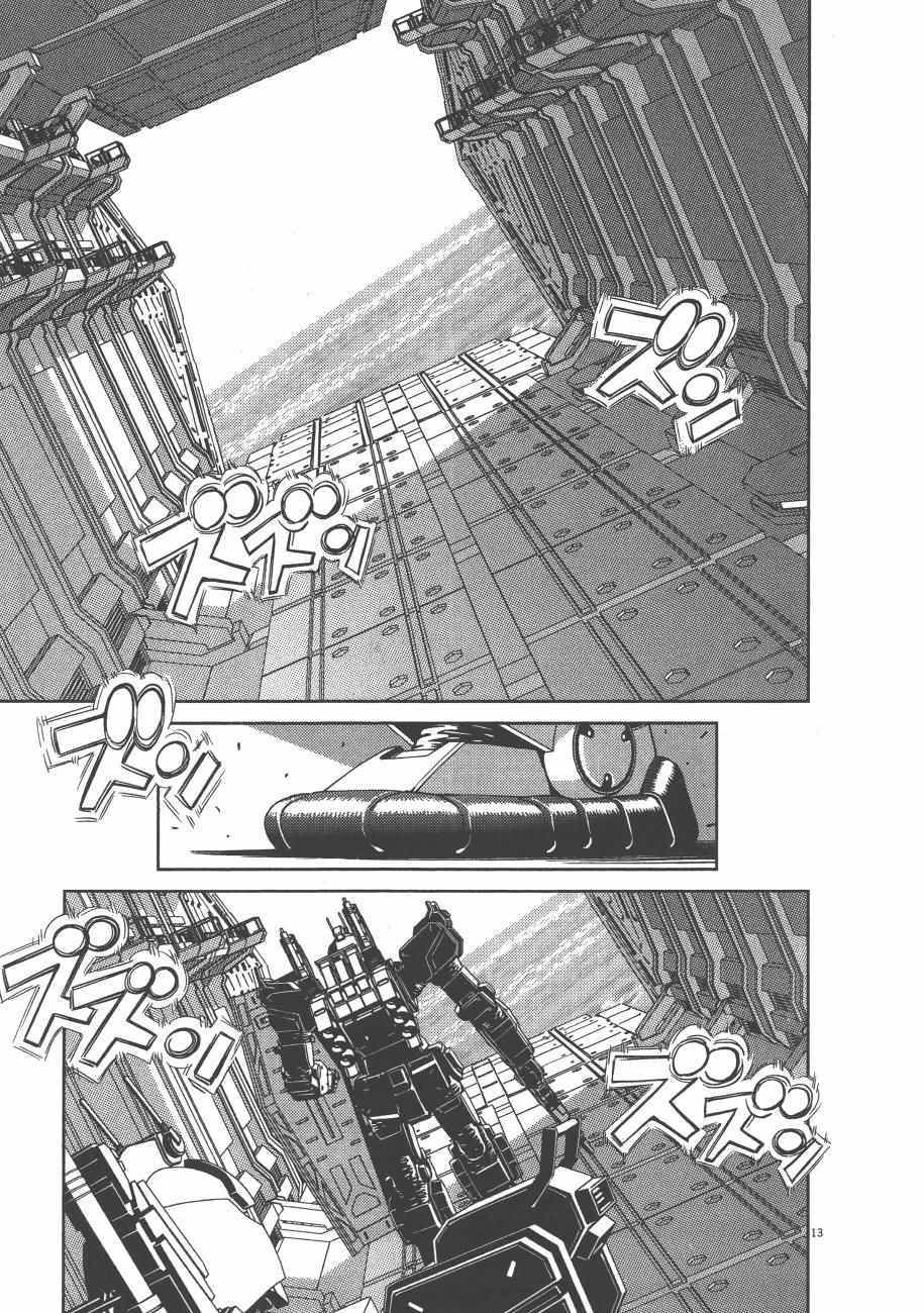 第 45 页