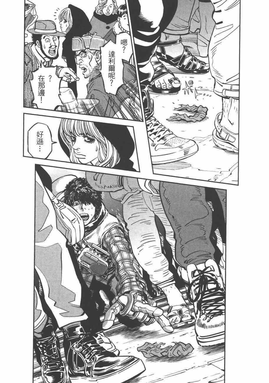 第 114 页