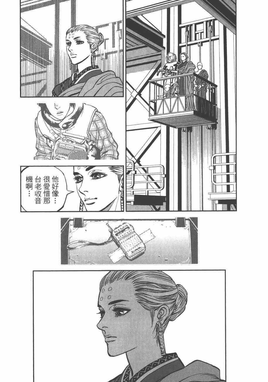 第 126 页