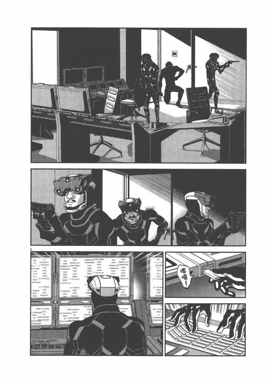 第 136 页