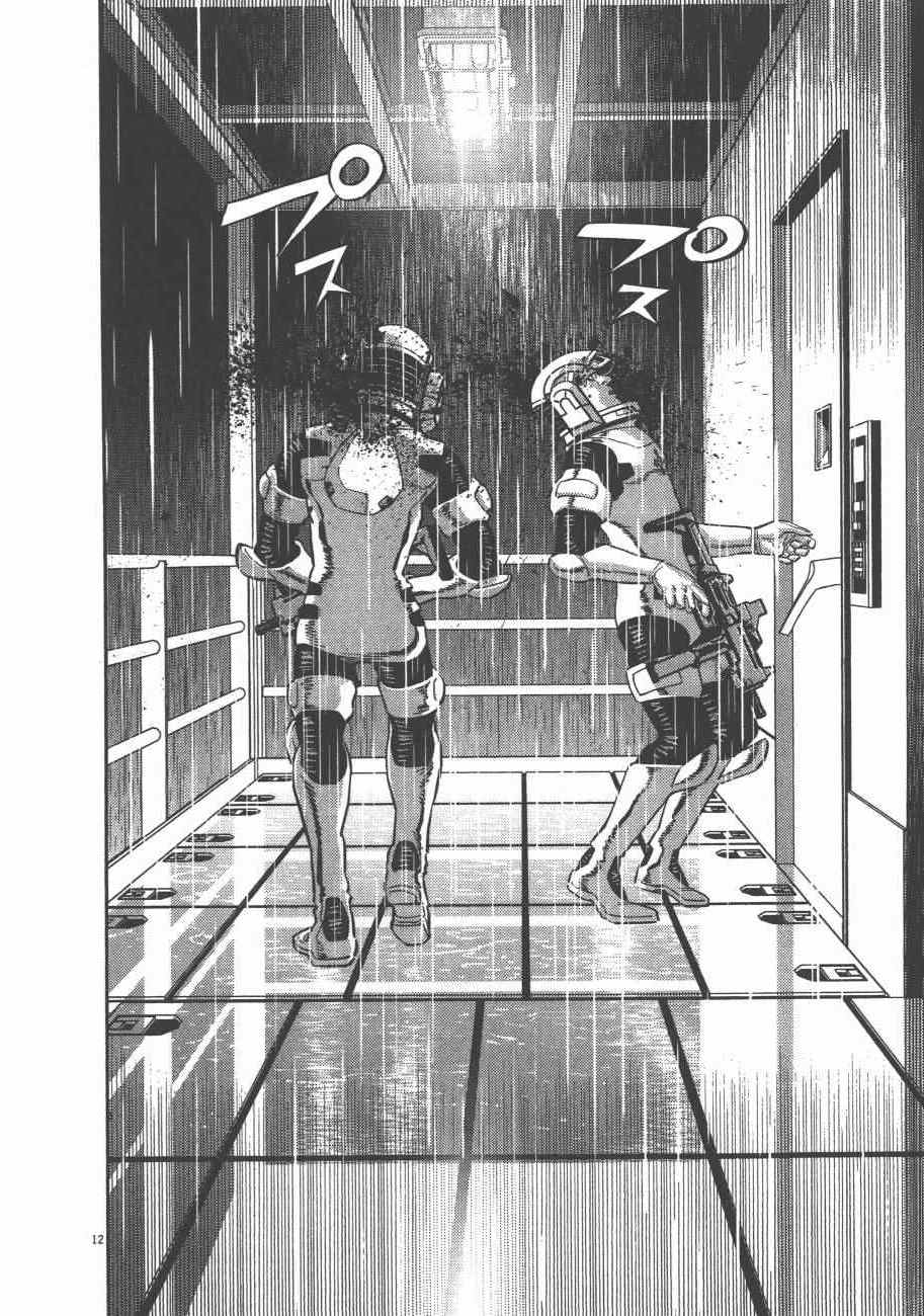 第 142 页