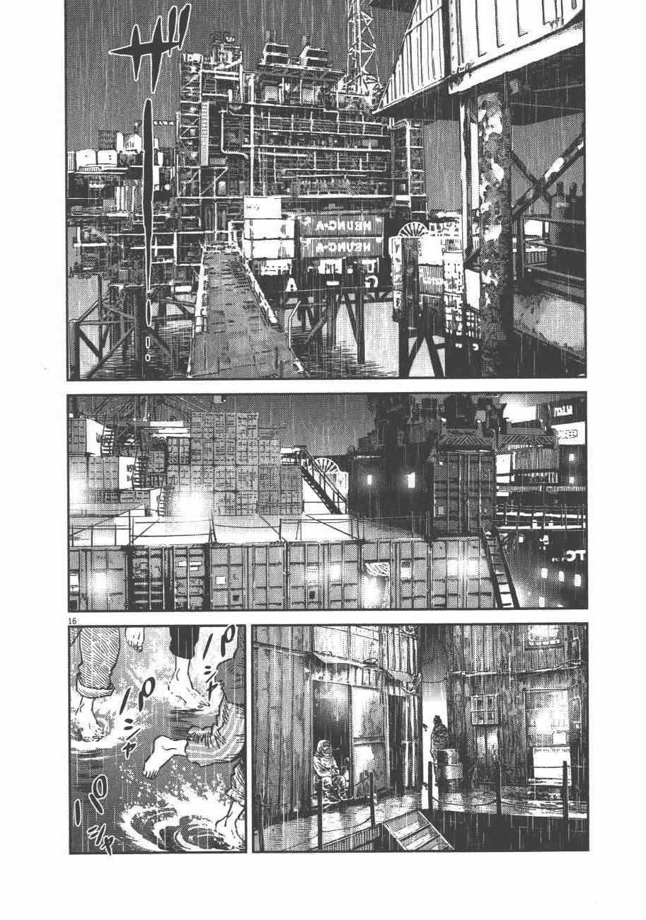 第 145 页