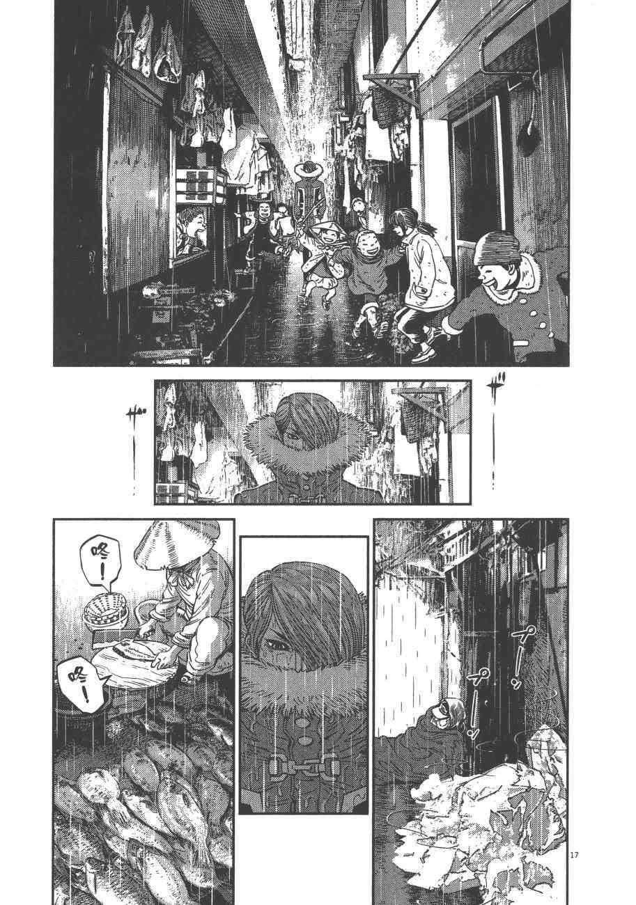 第 146 页