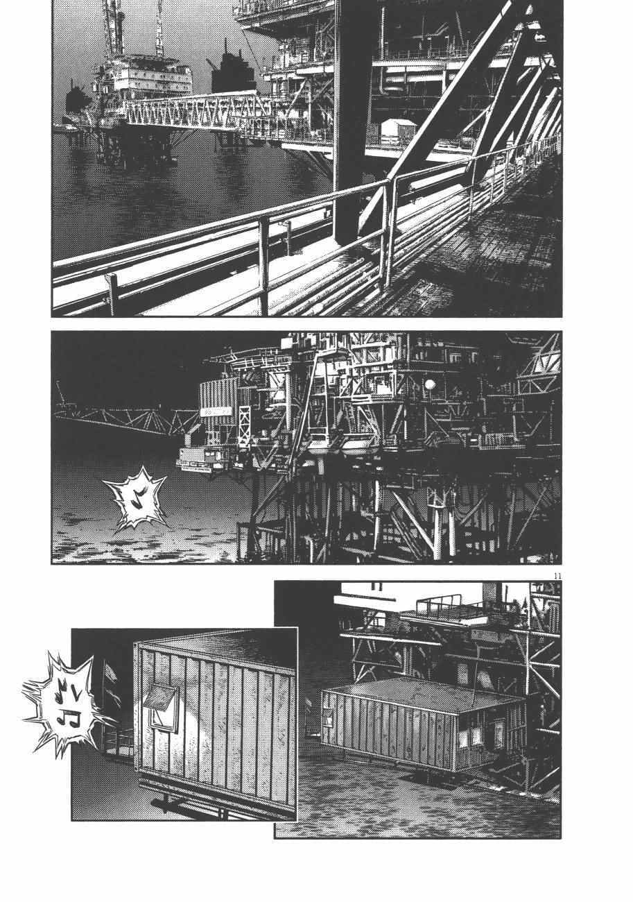 第 164 页