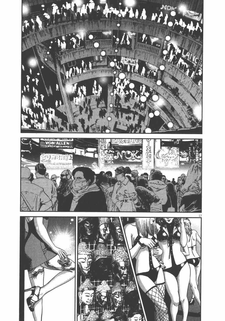 第 170 页