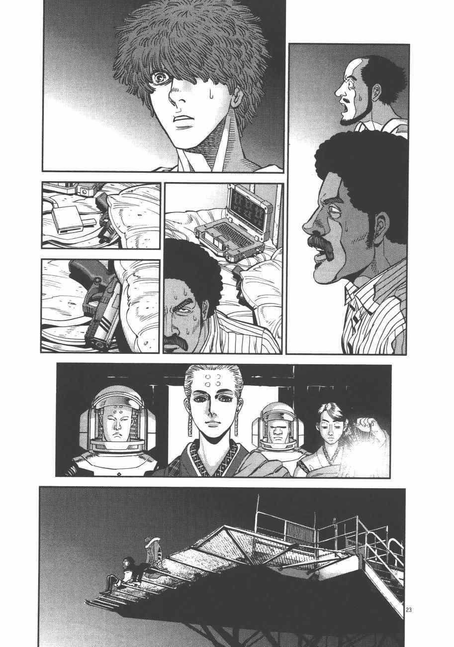 第 176 页