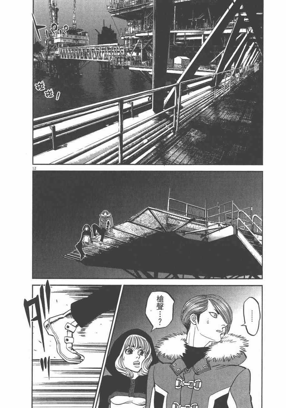 第 189 页