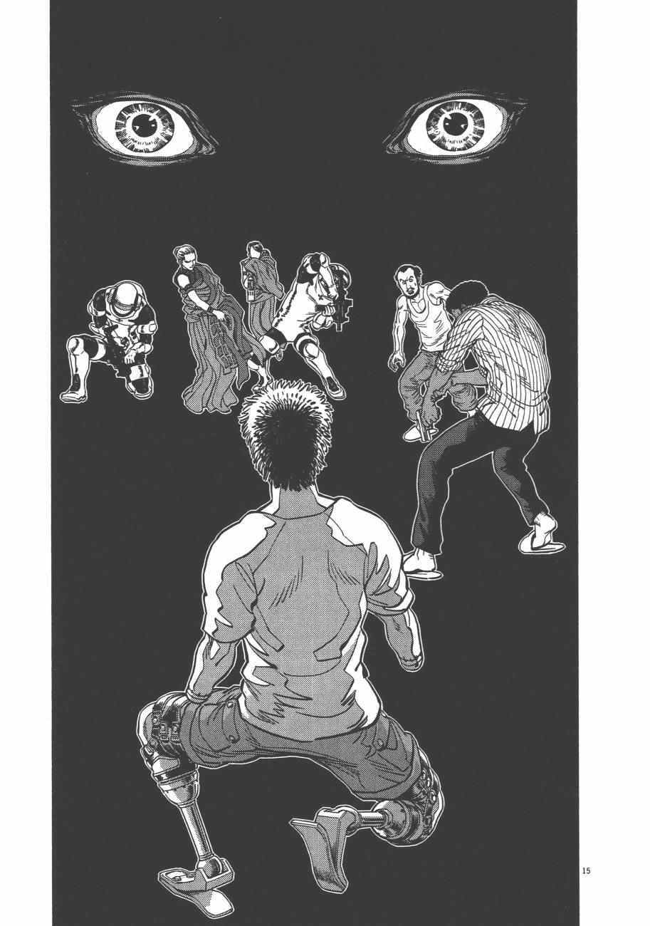 第 192 页