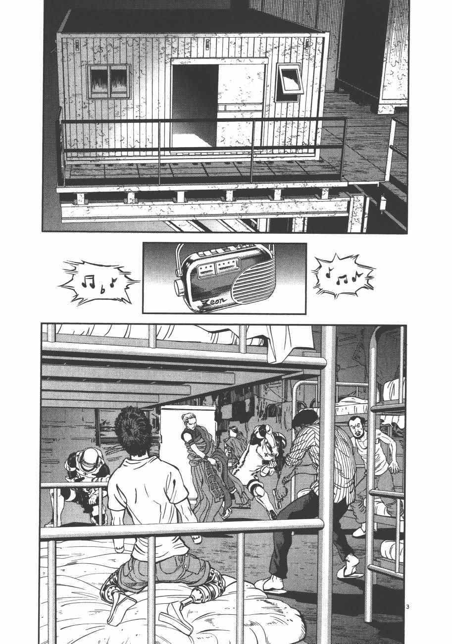 第 204 页