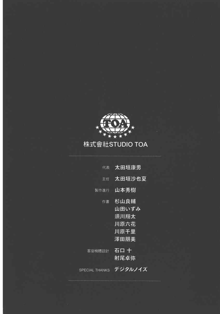第 229 页
