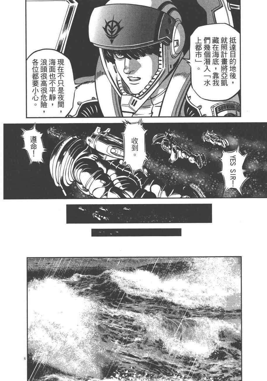 第 62 页