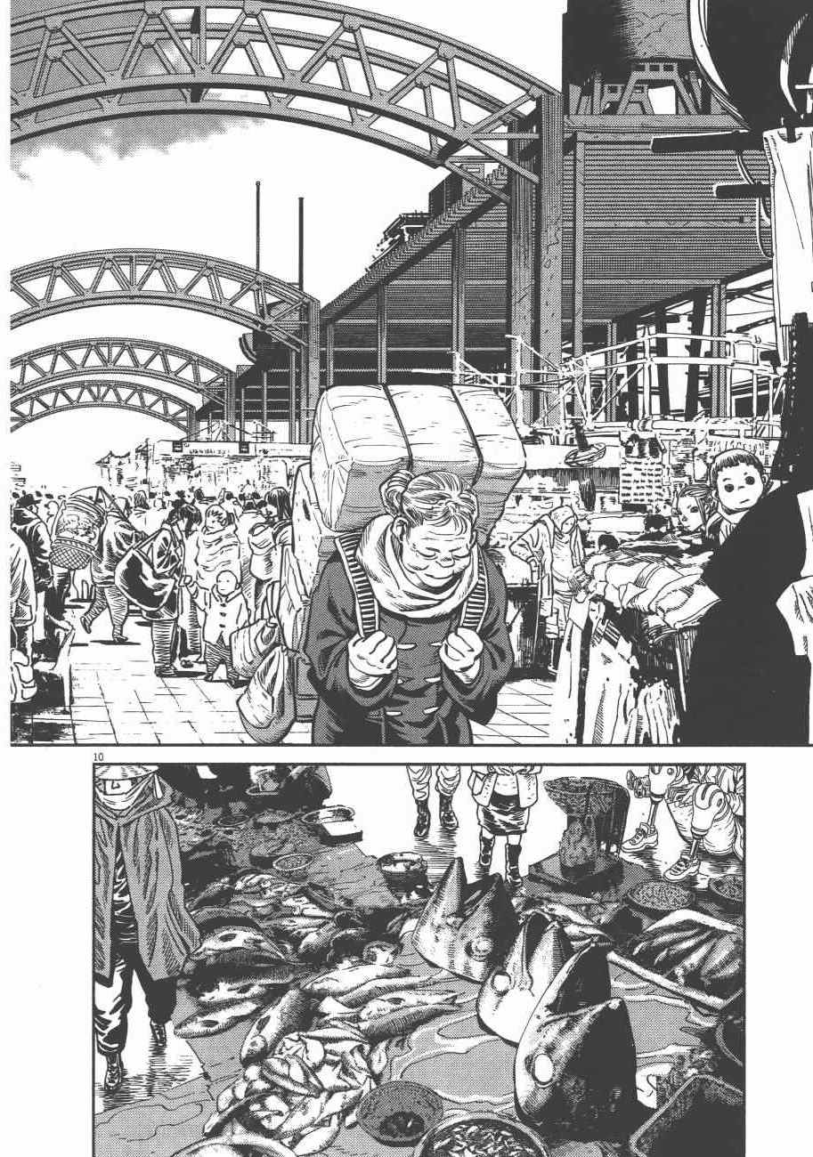 第 89 页