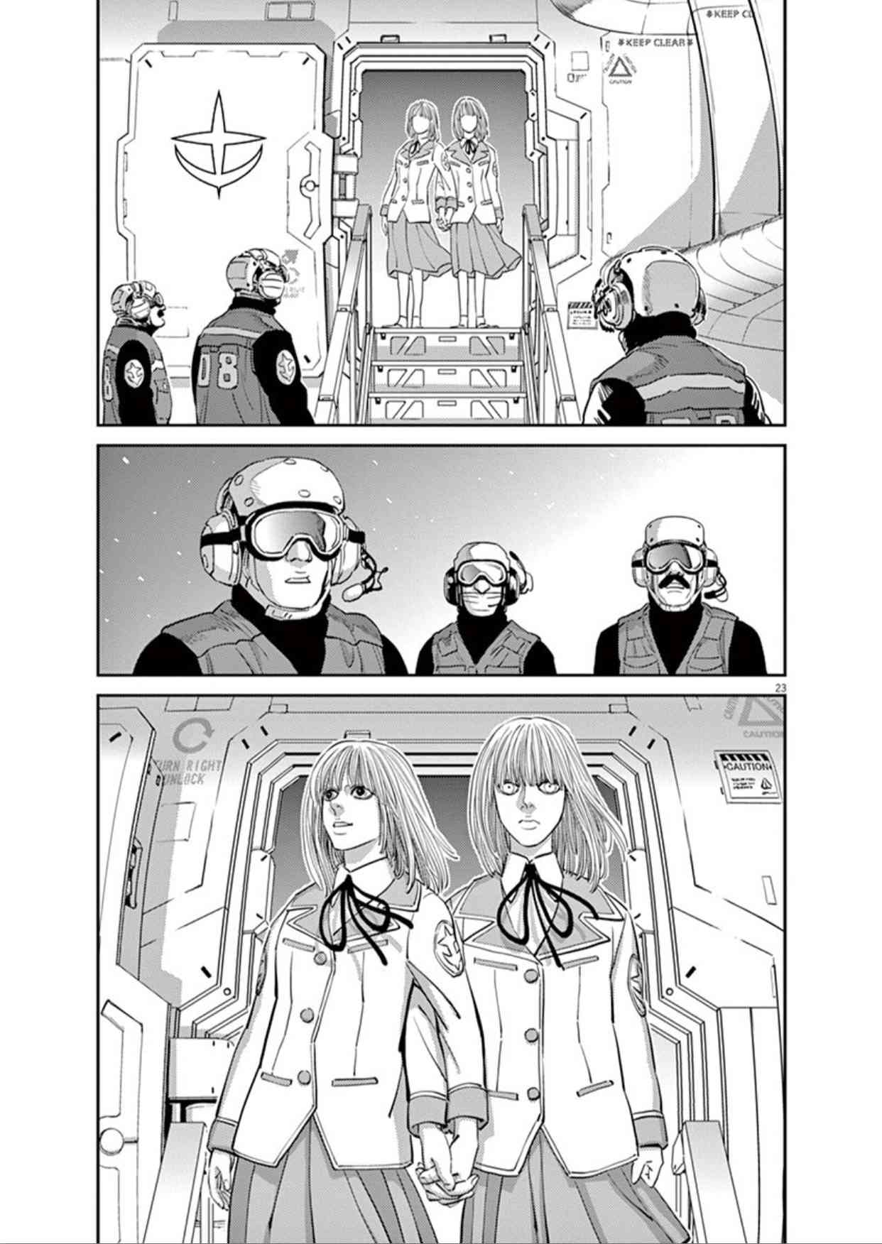第 27 页