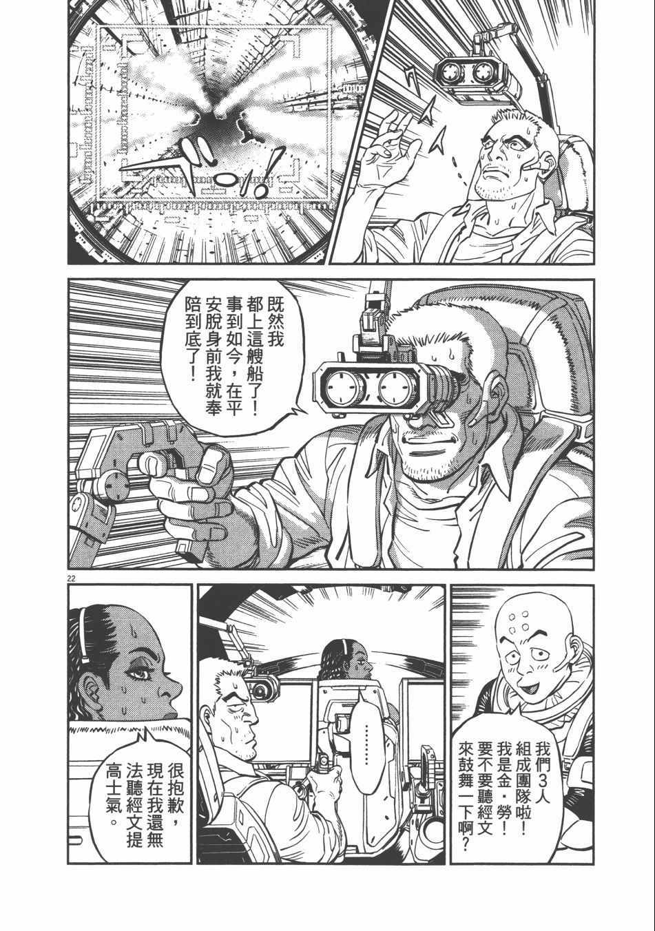 第 128 页