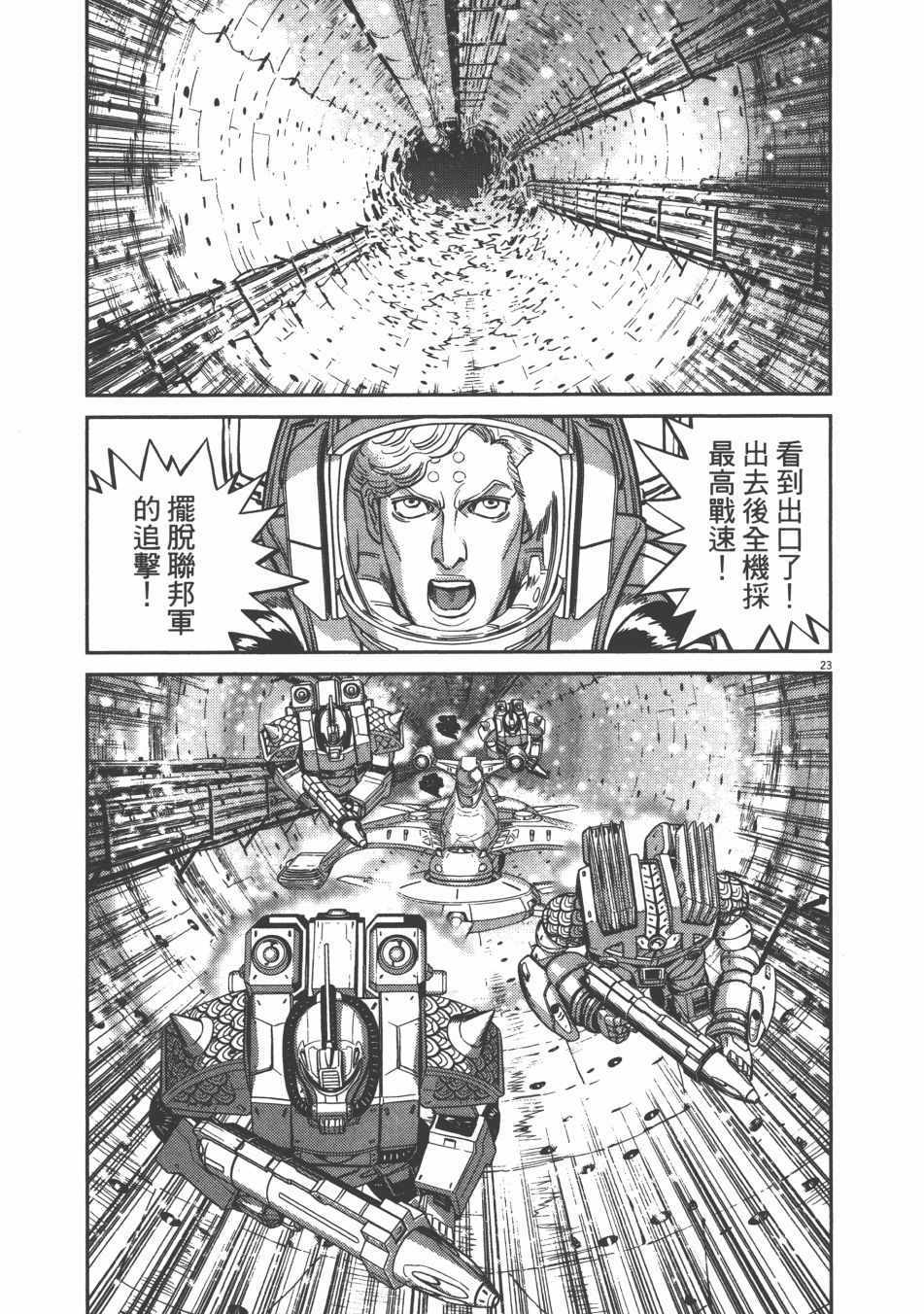 第 129 页
