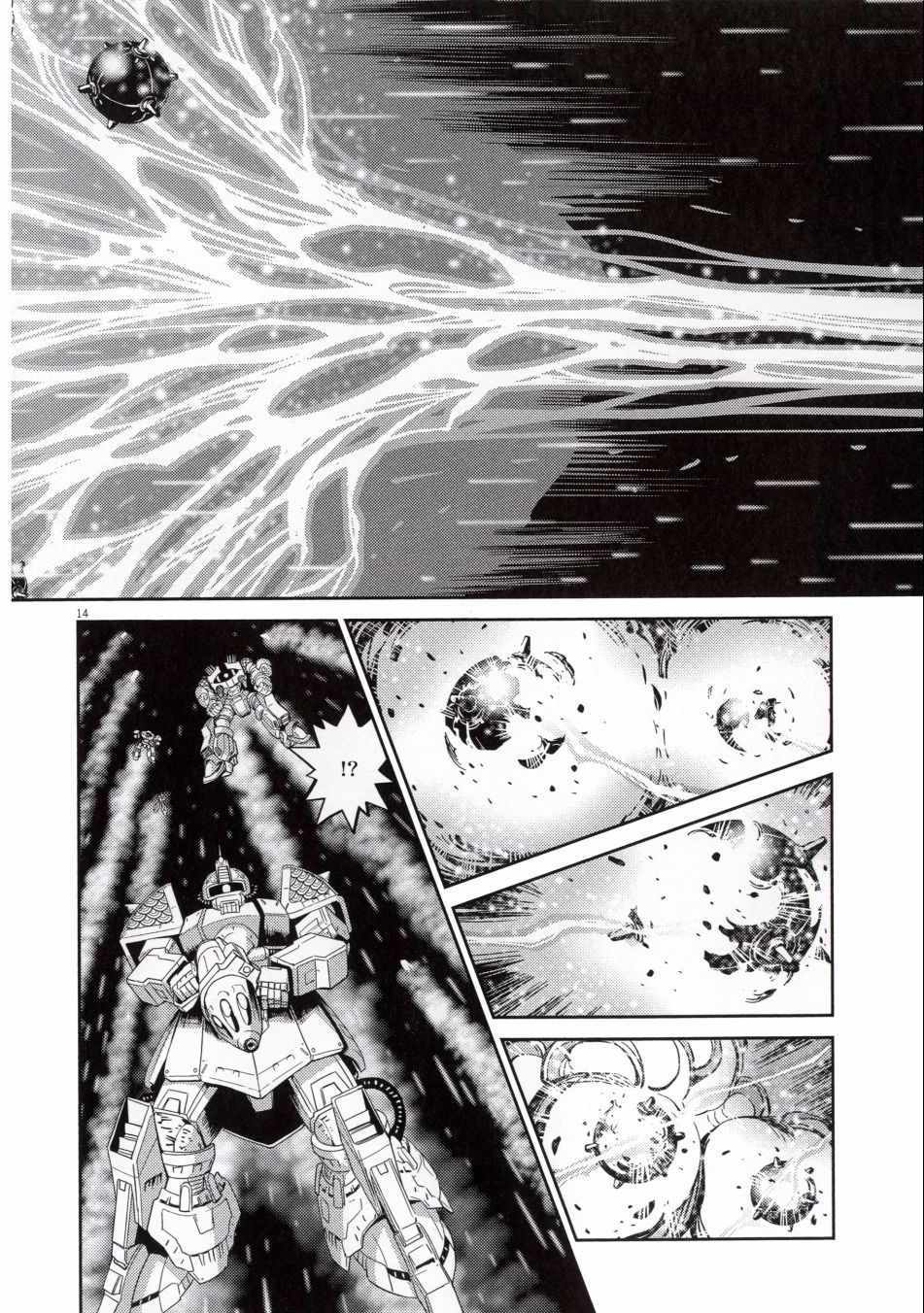 第 168 页