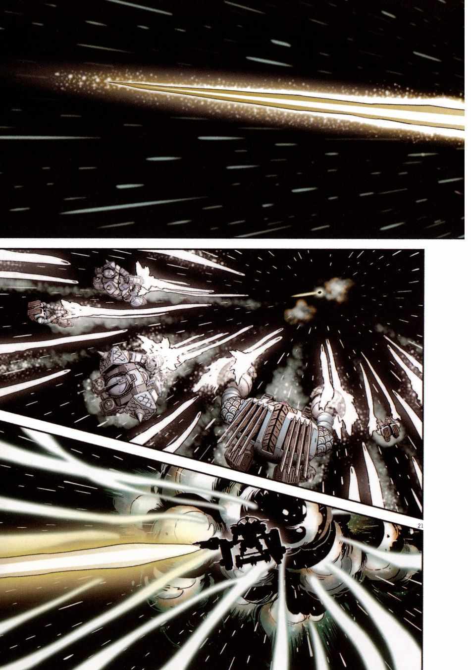 第 175 页
