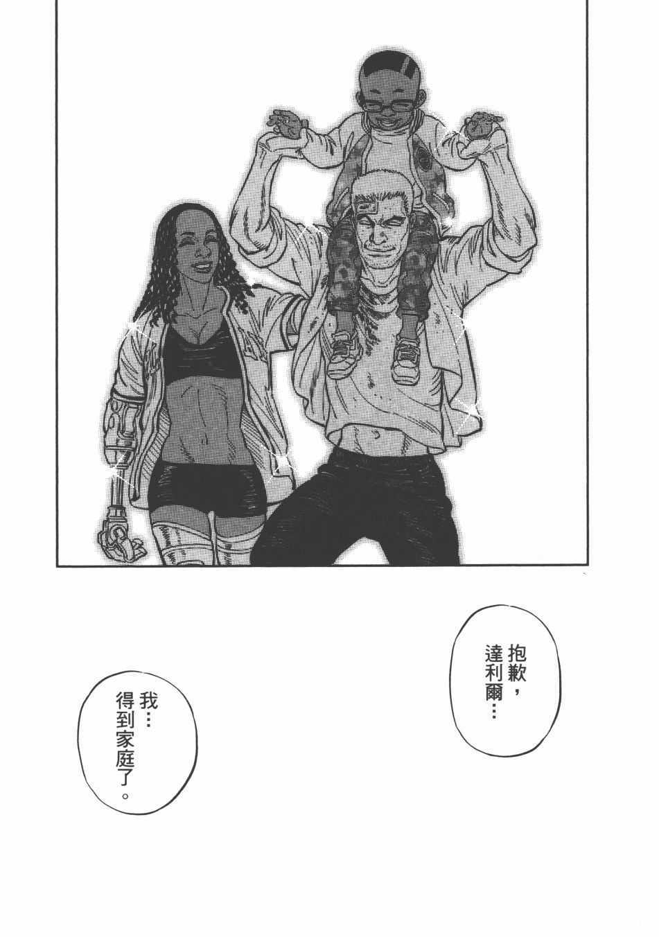 第 226 页