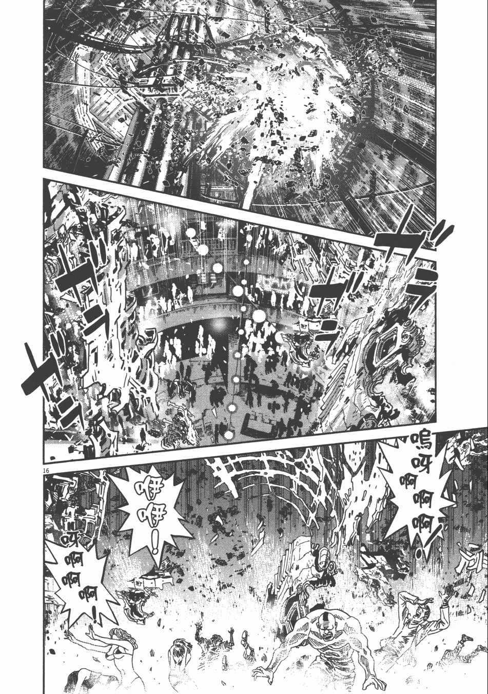 第 27 页