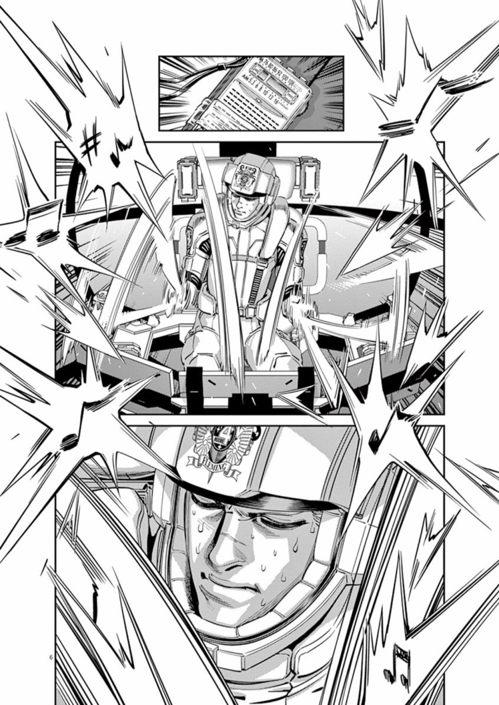 第 6 页