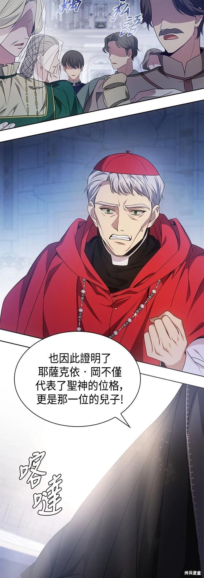 第 62 页