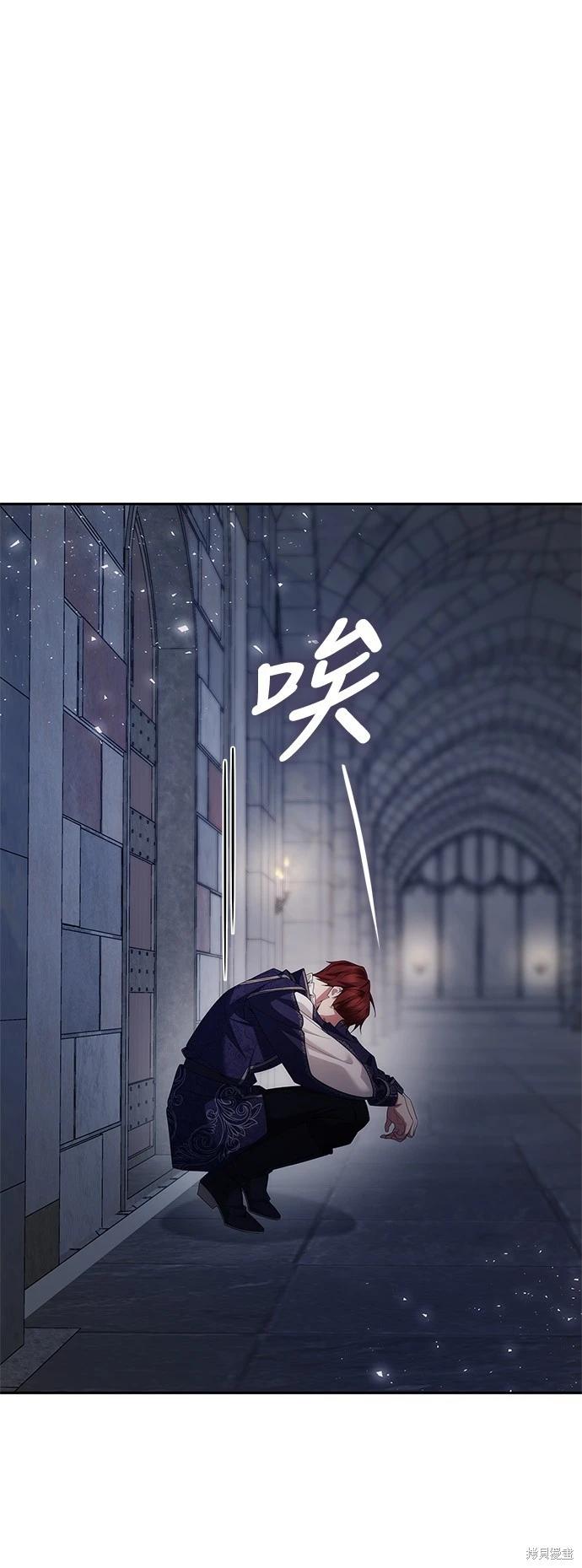 第 53 页