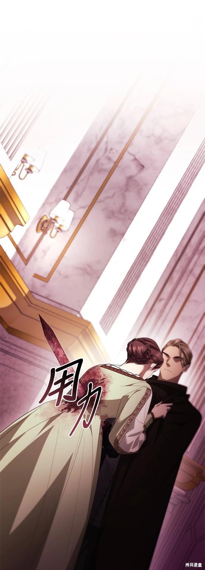 第 79 页