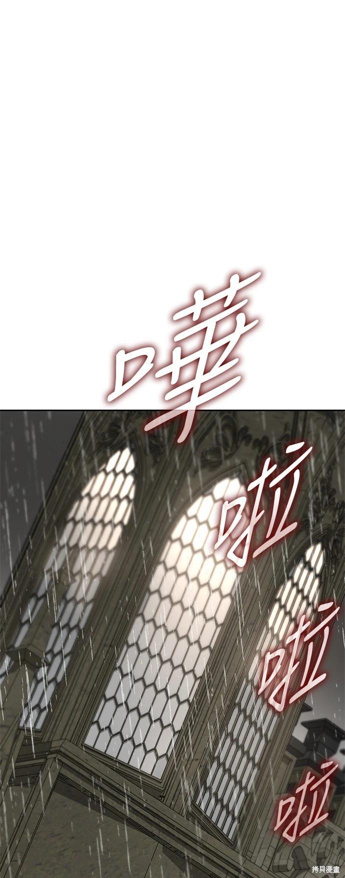 第 85 页