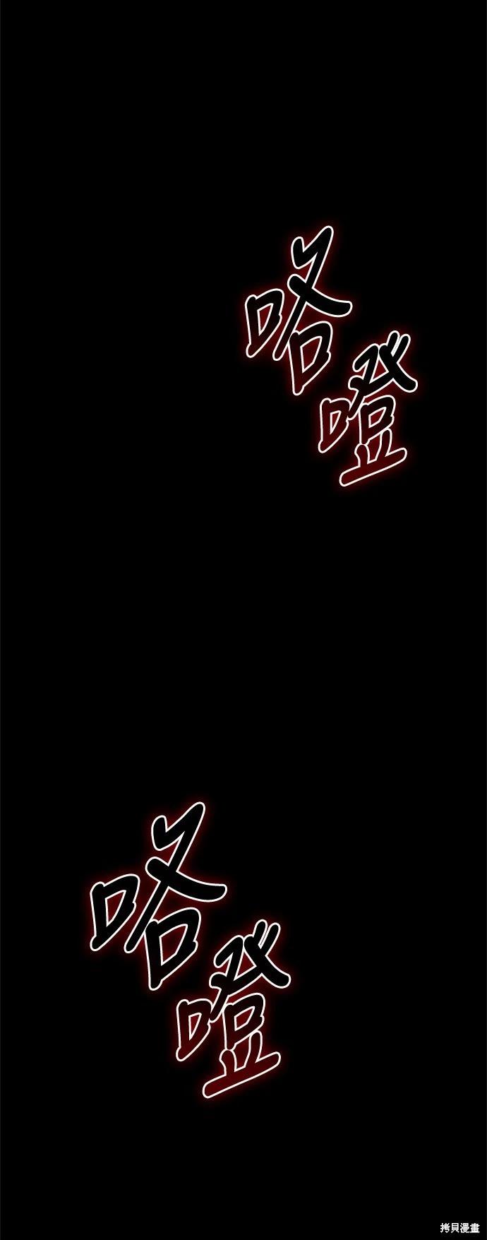 第 91 页