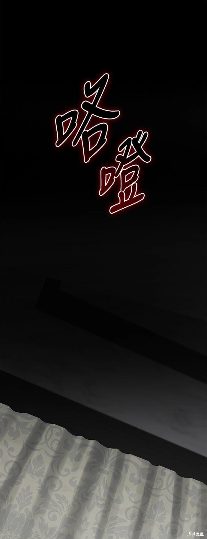 第 92 页