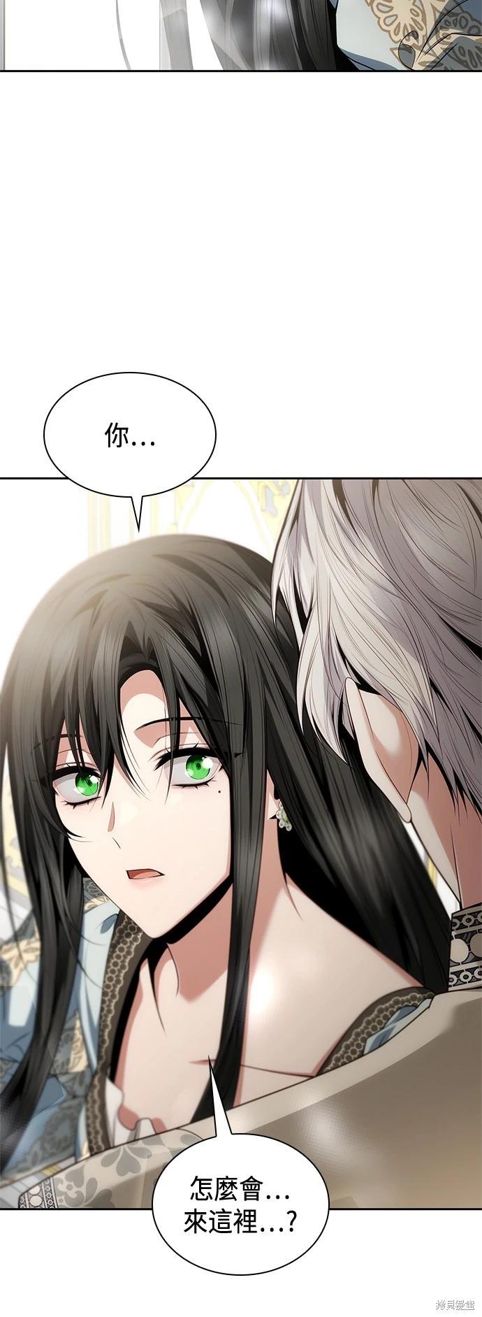 第 101 页