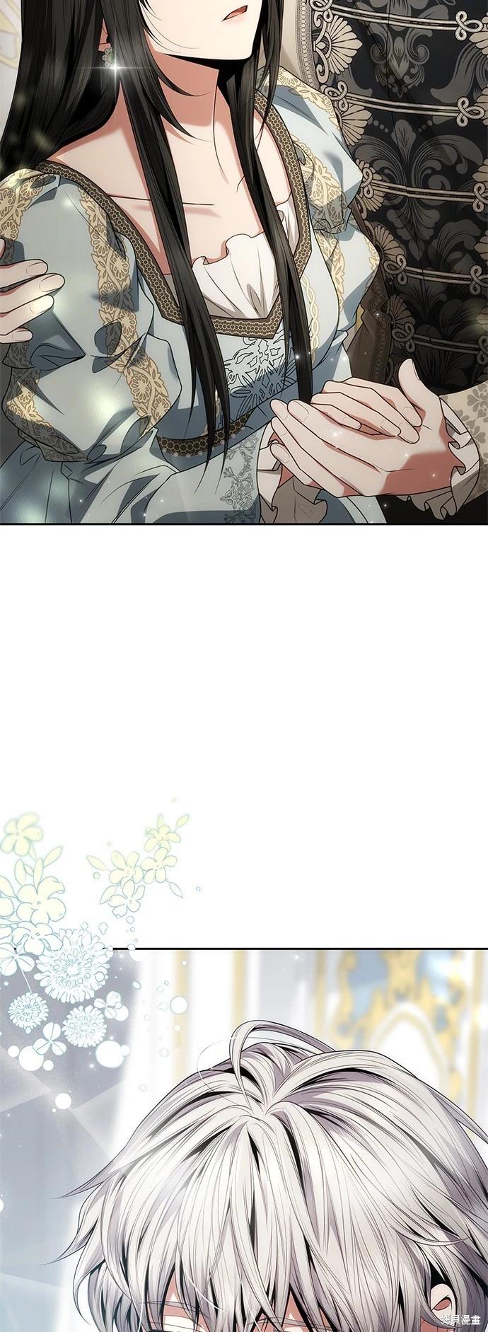 第 104 页