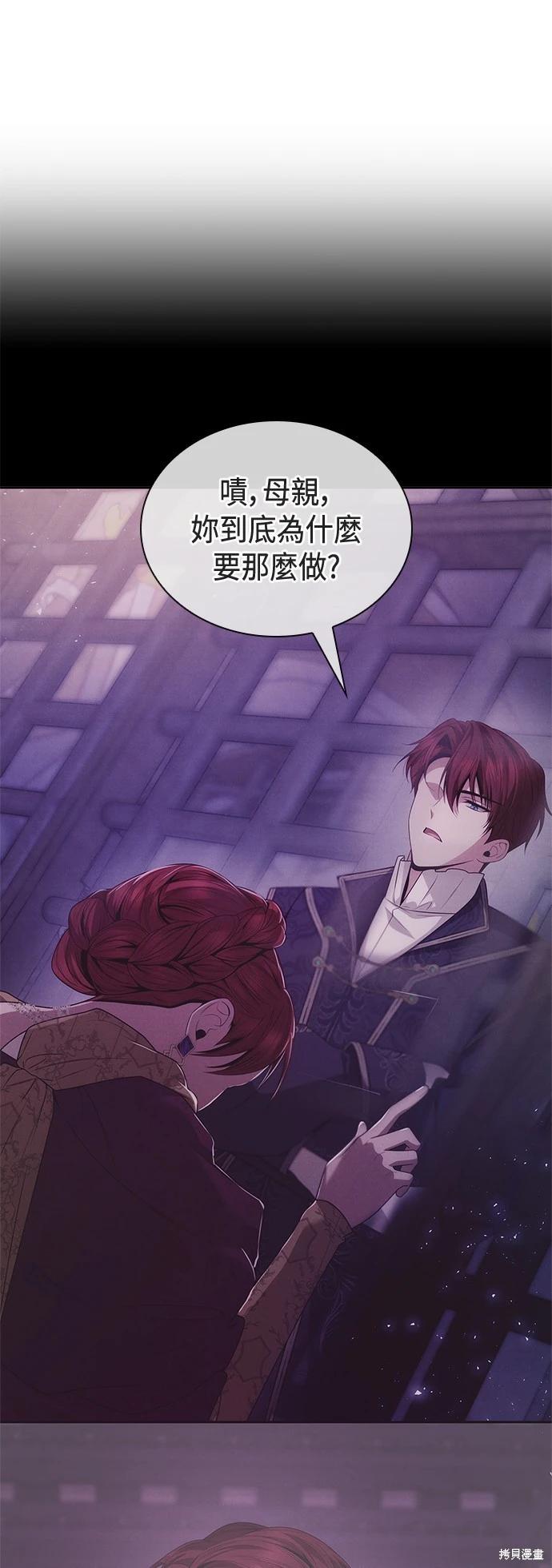 第 78 页