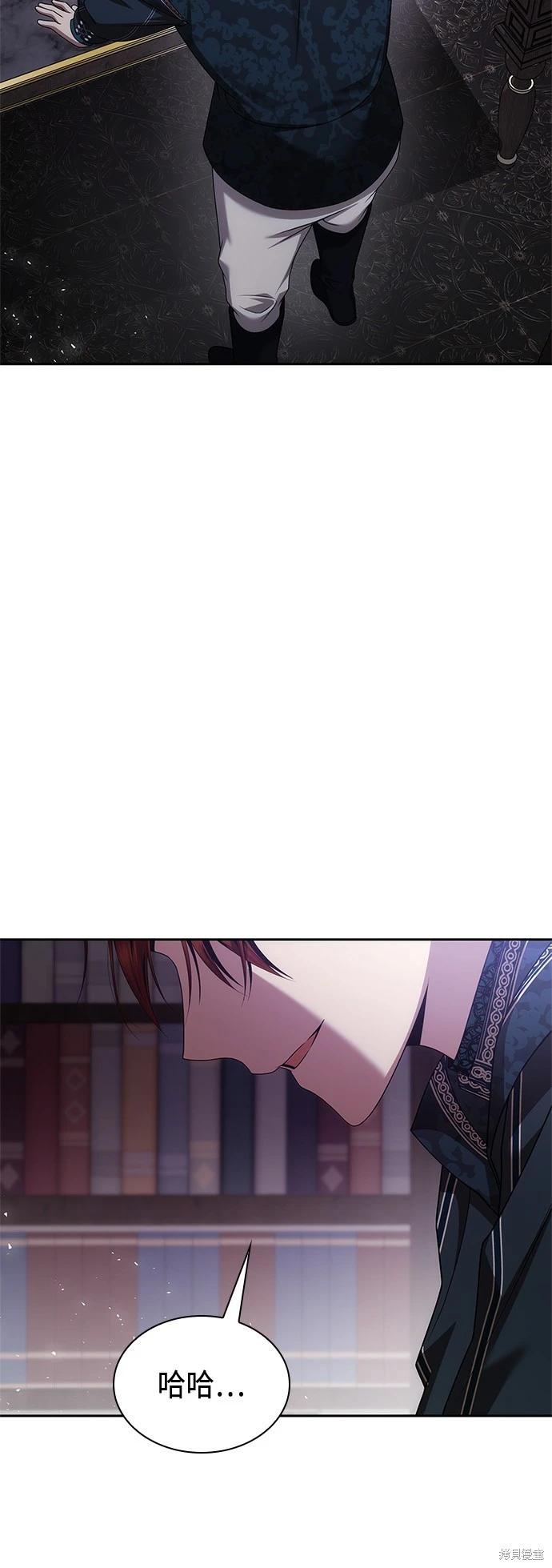 第 81 页