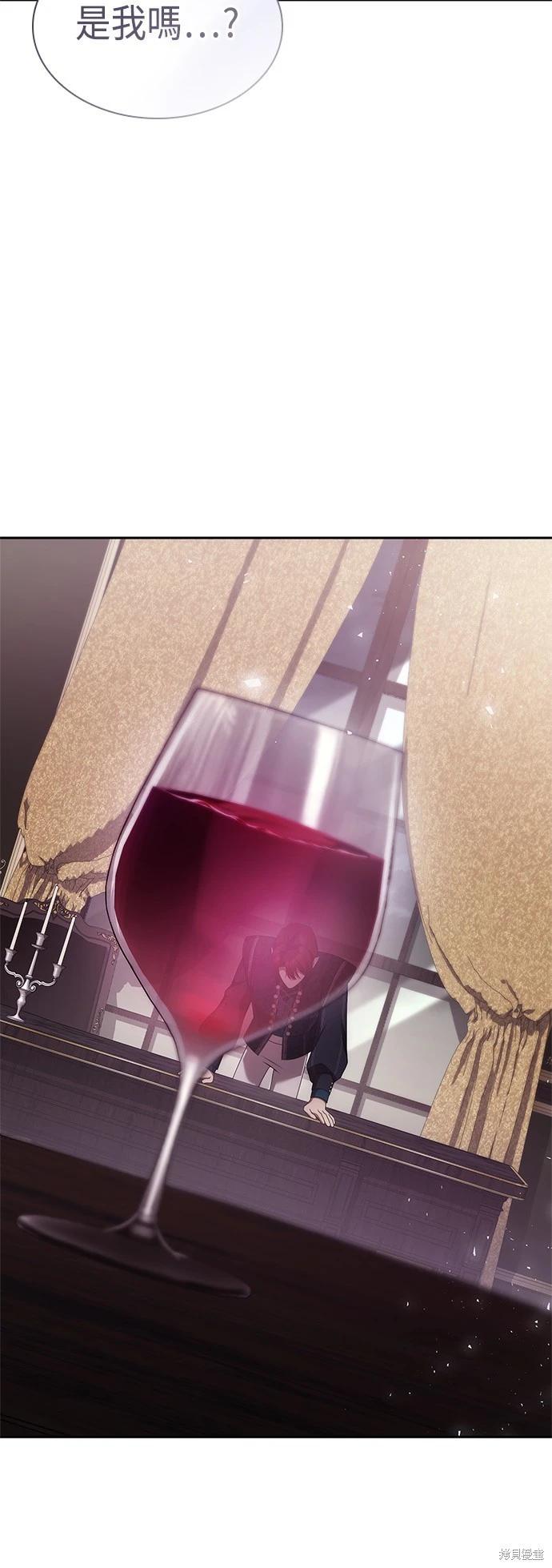 第 83 页