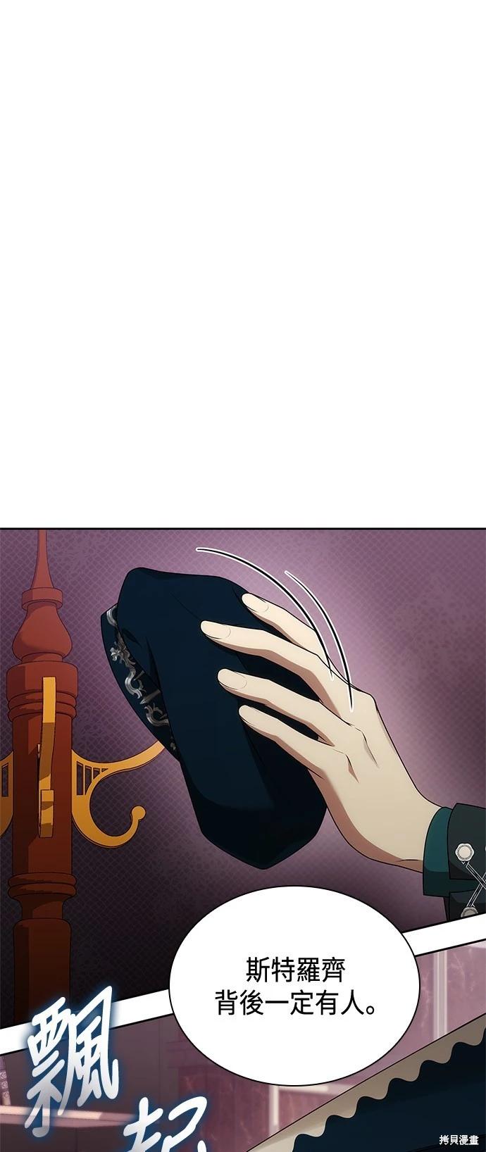 第 84 页
